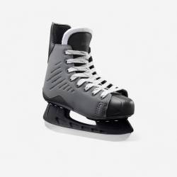 Schlittschuhe Kinder - Look Hockey 100 von OXELO