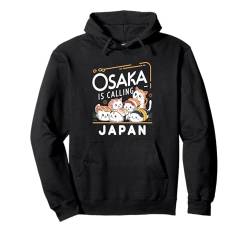 Asian City Vacation Travel to Japan Cute Osaka Pullover Hoodie von Osaka Reiseoutfit für Männer und Frauen