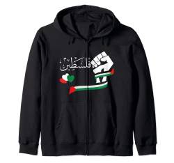T-Shirt mit Palästina-Flagge, Palästina-Flagge, für Herren, Damen, Kinder, Jungen und Mädchen Kapuzenjacke von Palestine Store