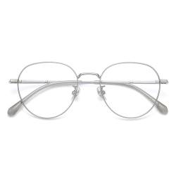 QCKNKMGG Weibliche optische Brillenfassung Optische Brillen mit großem Rahmen for Damen(Silver) von QCKNKMGG