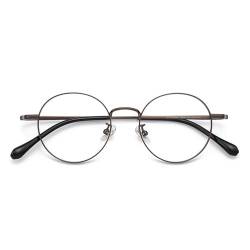 QCKNKMGG Weibliche optische Brillenfassung Ultraleichte optische Brille aus Semi-Titanium for Damen(Bruin) von QCKNKMGG