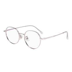 QCKNKMGG Weibliche optische Brillenfassung Ultraleichte optische Brille aus Semi-Titanium for Damen(Purple) von QCKNKMGG