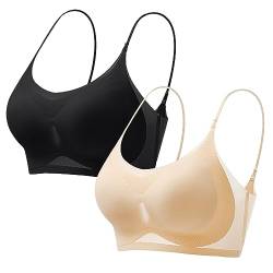 Shujin Ultradünner Sommer-Komfort-BH aus Eisseide in Übergröße,Soft BH ohne Bügel Gepolstert Push Up Ice Silk Air Bra Nahtloser Bügelloser Bustier Schlafen Yoga(Hautfarbe+Schwarz,M) von Shujin