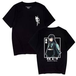 Anime Demon T-Shirt Slayer Tanjiro Inosuke Zenitsu Nezuko Manga Tee Shirt Cosplay Kostüm von Sybnwnwm