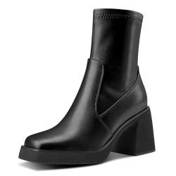 TNYNFBEB Damen-Stiefeletten mit Blockabsatz und quadratischem Zehenbereich, kurze Stiefelette mit Reißverschluss, Ballkleid, klassisch, 8,9 cm, Schwarz, 42 EU von TNYNFBEB