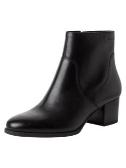 Tamaris Stiefelette 1-25032-43 003 von Tamaris