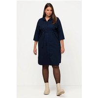 Ulla Popken Kurzjacke Longjacke Streifenstruktur 3/4-Arm Biobaumwolle von Ulla Popken