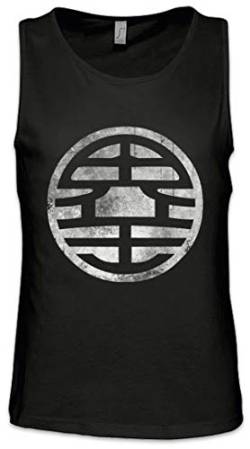 Urban Backwoods Black Son Goku Vintage Herren Männer Tank Top Training Shirt Schwarz Größe S von Urban Backwoods