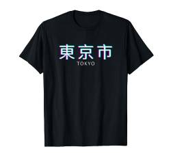 Vaporwave Aesthetic Clothes eboy egirl Japan Tokyo Kanji T-Shirt von Vaporwave Aesthetic Style Streetwear