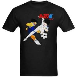 Definite Myself Men's Captain Tsubasa Football Art Design T-Shirt Size L von WOKERUI