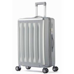 WOSHIXIAOKEAI Reisekoffer Breiter Trolley-Koffer, Studentenkoffer, 24-Zoll-Universal-Silent-Wheel-Mode-Passwort-Box for Herren und Damen Koffer(Gray) von WOSHIXIAOKEAI