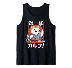 Japanischer weißer Eisbär isst Sushi Chef Kawaii Anime Tank Top von WhitePolarBearAxis1