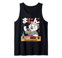 Weißer Eisbär Japanischer Essen Sushi Chef Kawaii Anime Tank Top von WhitePolarBearAxis1