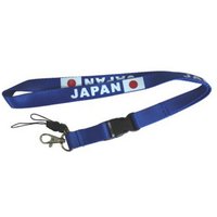 XiRRiX Schlüsselanhänger Schlüsselband zum umhängen (Lanyard, mit Japan oder Brazil Design), mit abnehmbarem Clip Verschluss von XiRRiX