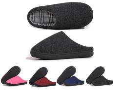 YAQUEKOU Hausschuhe Damen Winter Plüsch Pantoffeln Herren Warm Filzpantoffeln Frauen Bequeme Filz Slippers Unisex (Schwarz, Erwachsene, 36, Numerisch (von/bis), EU Schuhgrößensystem, 37, M) von YAQUEKOU