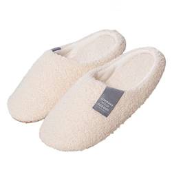 YCBMINGCAN Warme Slippers Slides Unisex Hauspantoffeln Wind Männer und Frauen Warme und rutschfeste Wollpantoffeln und Winter Winter Warme Hausschuhe Plüsch Pantoffeln (White, 35) von YCBMINGCAN