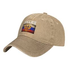 YINGD Cowboy-Baseballkappe, Russland-Flagge, russisches Emblem-Pride, Unisex, Hip-Hop-Kappe, atmungsaktiv, Sonnenhüte für Männer und Frauen, Schirmmütze, Hut 51, One size von YINGD