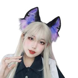 YiQinzcxg Dark Series Wolf Ohr Stirnband Cosplay Kostüm Hairhoop Party Kopfschmuck Maskeraden Kopfbedeckung Animes Rollenspiel Haarschmuck Ohr-Stirnband von YiQinzcxg