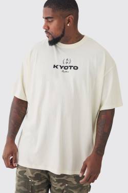 Mens Plus Oversize T-Shirt mit Kyoto-Print - Ecru - XXXL, Ecru von boohooman