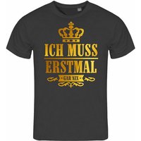 deinshirt Print-Shirt Herren T-Shirt Ich muss erstmal gar nix Funshirt mit Motiv von deinshirt