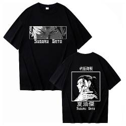 Jujutsu Kaisen T-Shirt Anime Jujutsu Kaisen Charakter Bedrucktes Kurzarm-T-Shirt Geto Suguru T-Shirt für Unisex Erwachsene von flowereyes