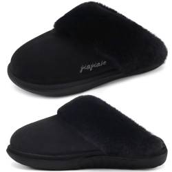 jiajiale Damen Hausschuhe Ladies Gemütlich Warm Flauschig Slipper für Winter Slip On Weiches Kissen Memory Foam Hausschuhe mit Harten Gummisohle Indoor Outdoor Schwarz EU36 von jiajiale