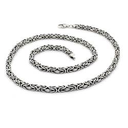 mysilverworld 925 Sterling Silber Herren König Byzantinische Kastenkette Halskette, 60cm, Metall, nicht bekannt von mysilverworld