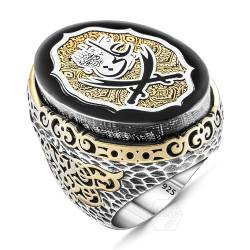 mysilverworld Riesiger Herren-Ring aus 925er Sterlingsilber mit Schwert-Design von Hazrat Ali Zulfiqar, Metall, Bernstein von mysilverworld